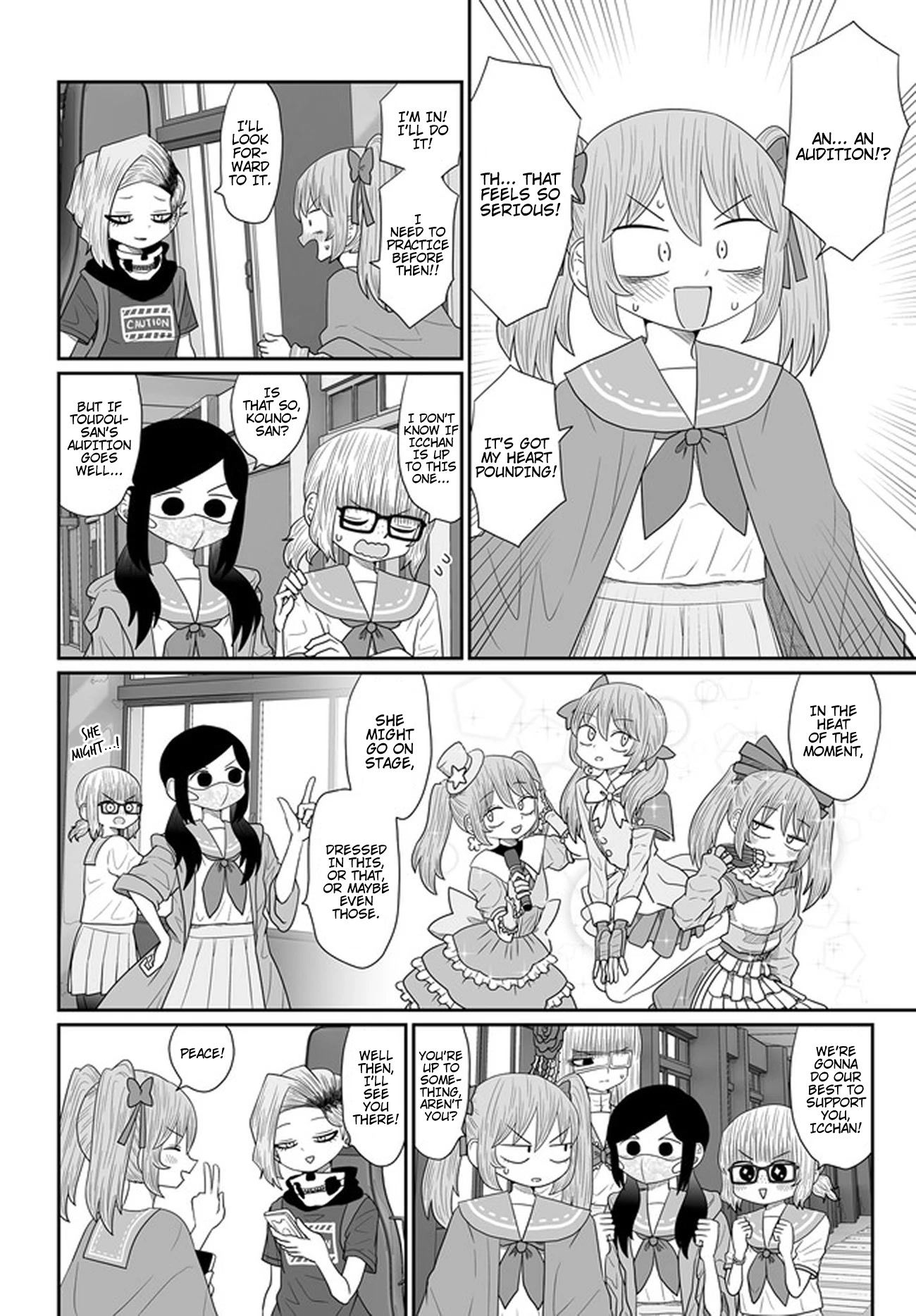 Sorry but I'm not Yuri Chapter 23 page 4 - Chapter 23: Kinue Fuuka
