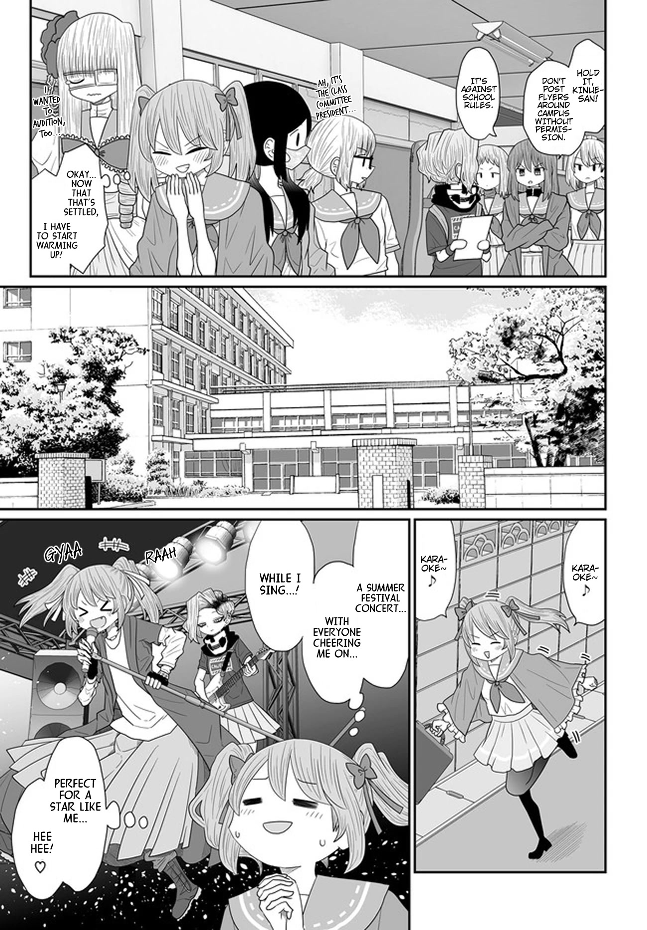 Sorry but I'm not Yuri Chapter 23 page 5 - Chapter 23: Kinue Fuuka