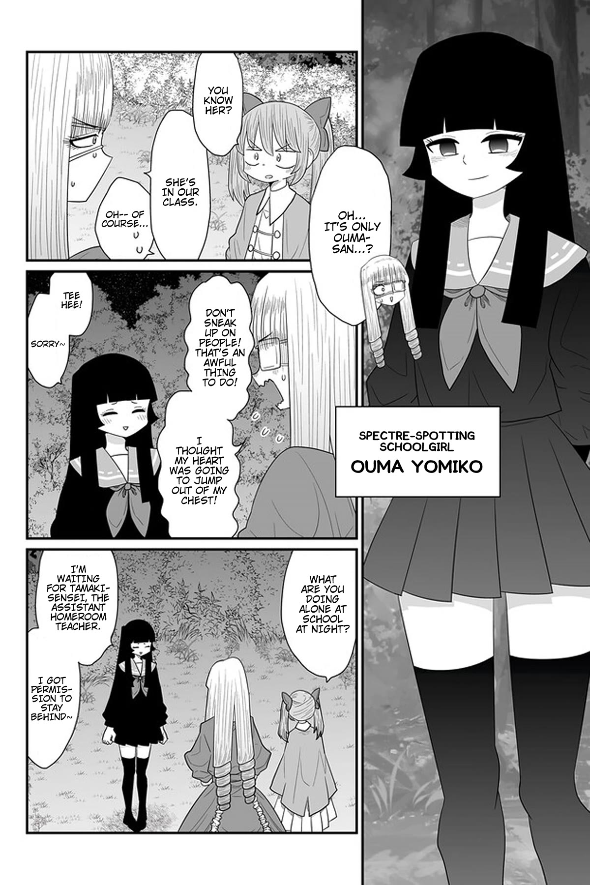 Sorry but I'm not Yuri Chapter 24 page 10 - Chapter 24: Ouma Yomiko