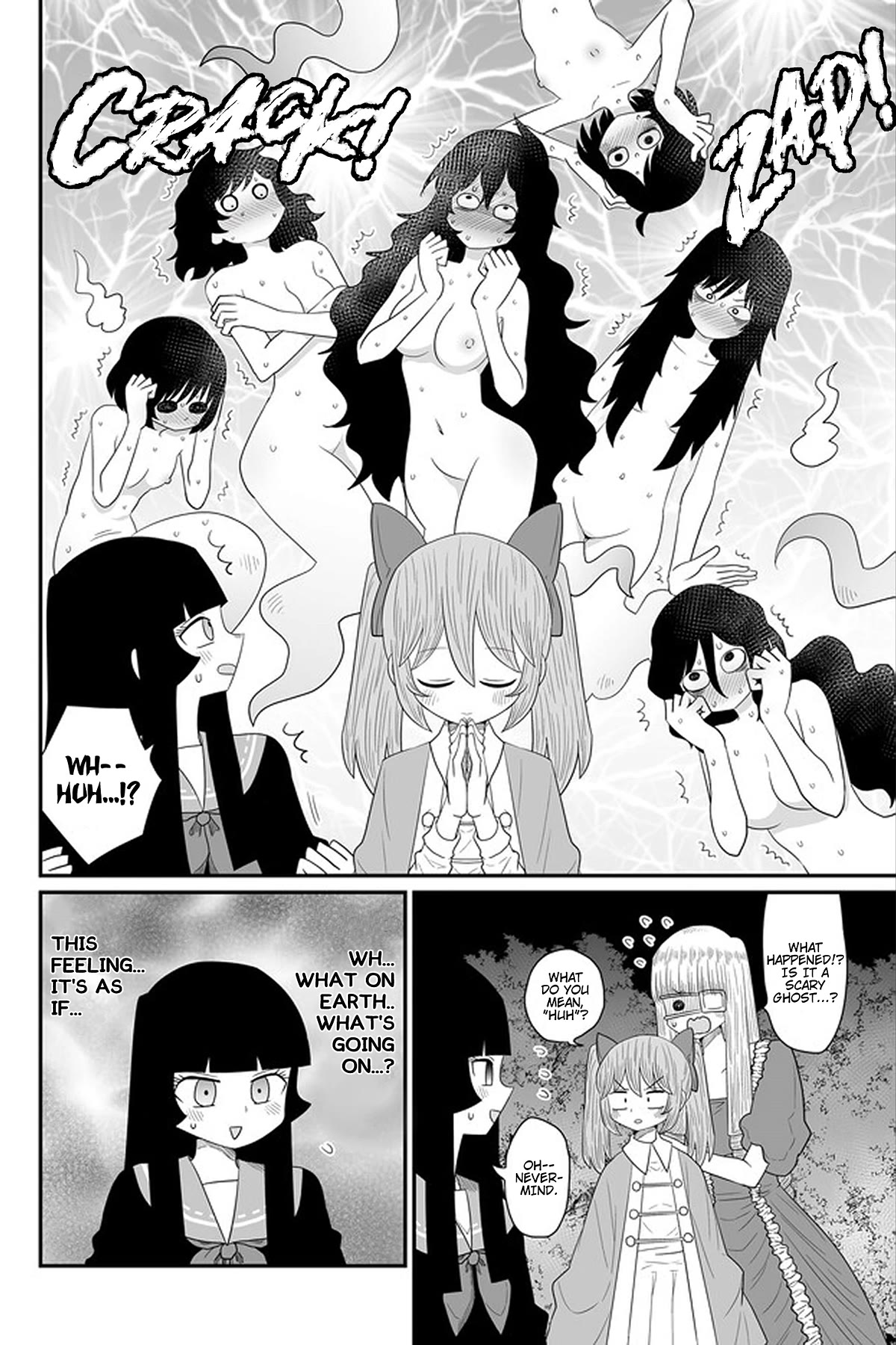 Sorry but I'm not Yuri Chapter 24 page 18 - Chapter 24: Ouma Yomiko
