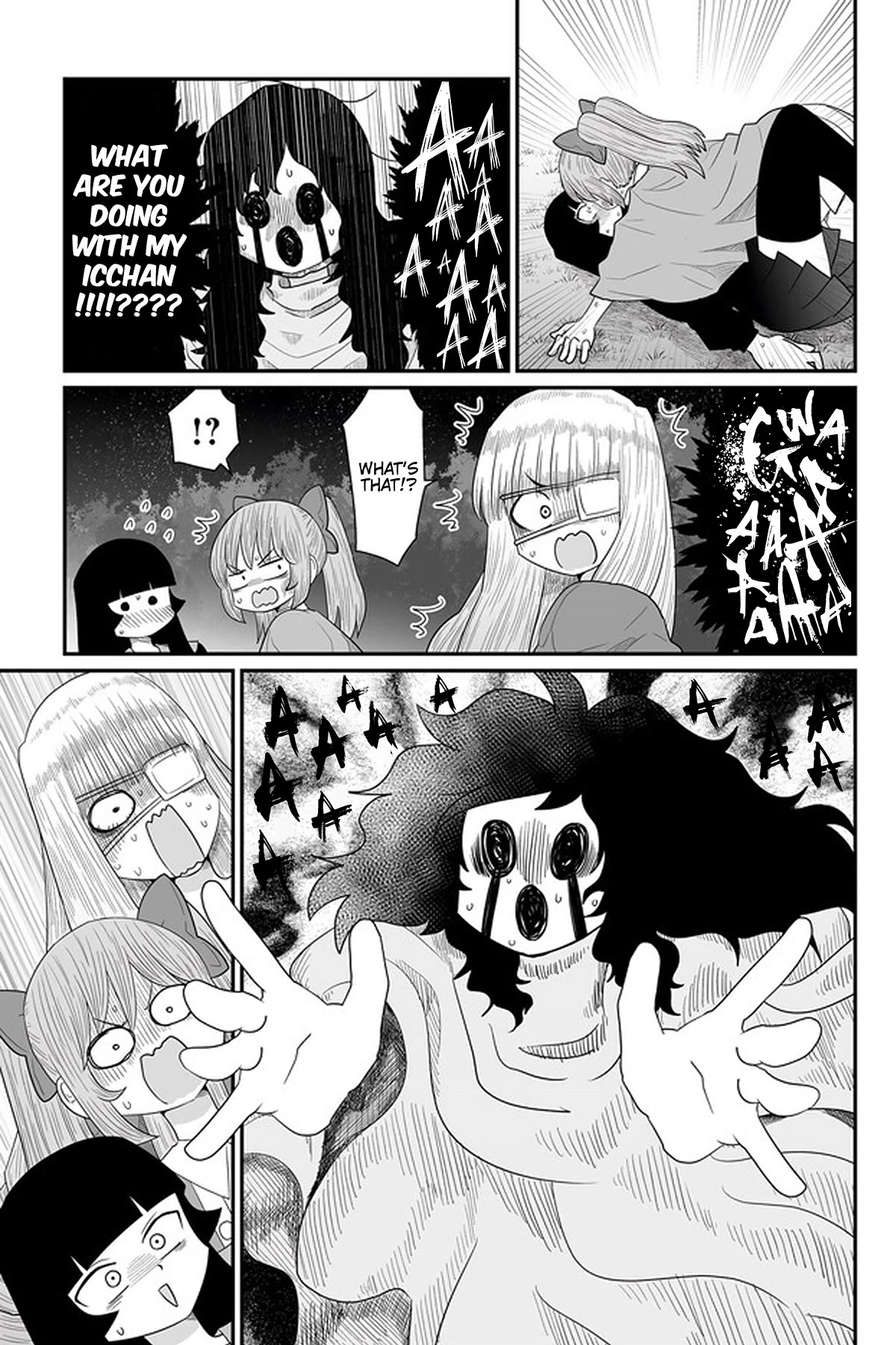 Sorry but I'm not Yuri Chapter 24 page 25 - Chapter 24: Ouma Yomiko