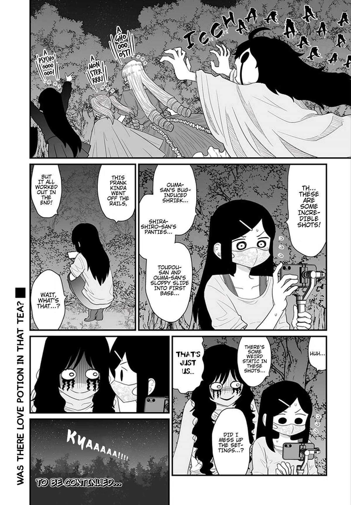 Sorry but I'm not Yuri Chapter 24 page 26 - Chapter 24: Ouma Yomiko