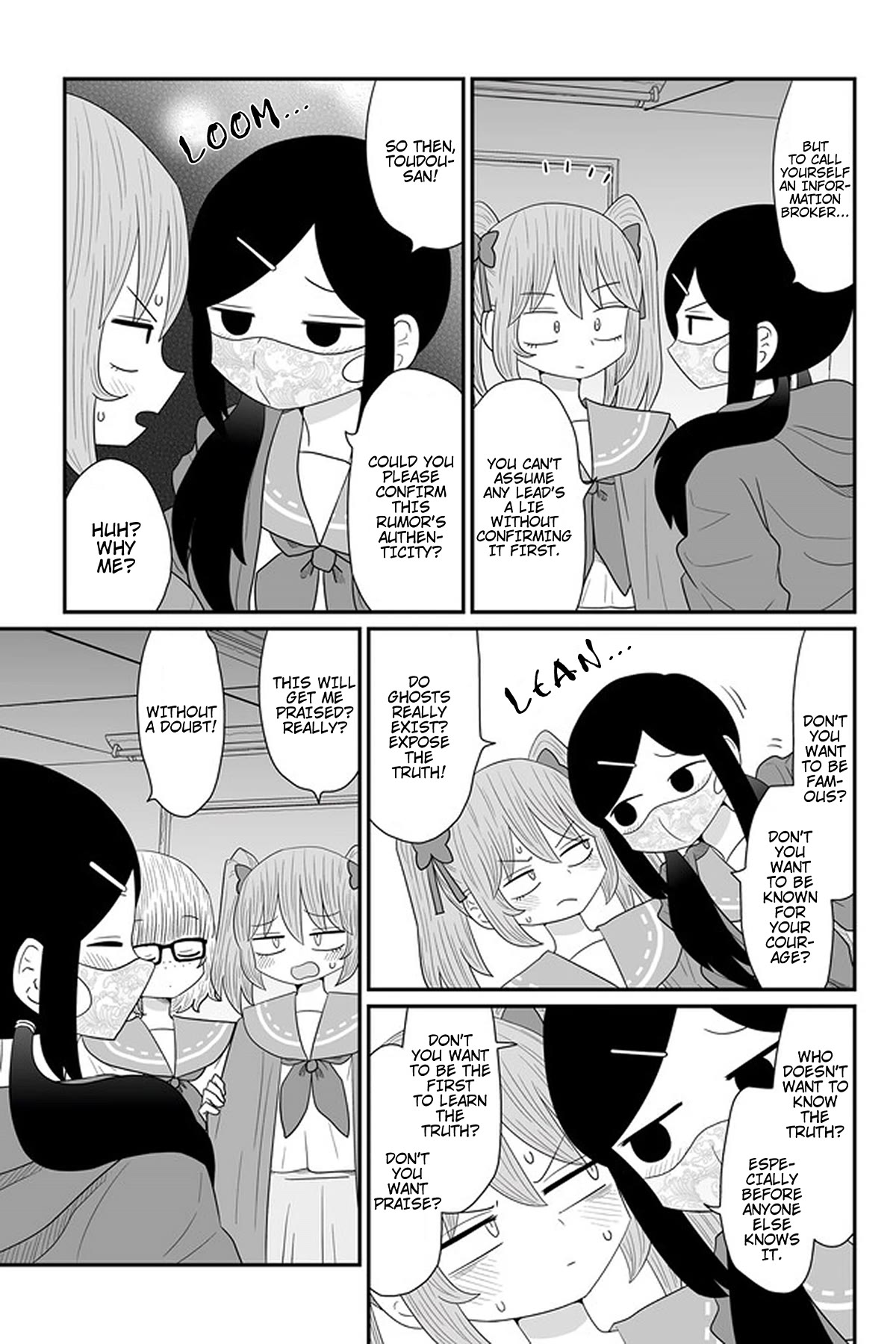 Sorry but I'm not Yuri Chapter 24 page 3 - Chapter 24: Ouma Yomiko