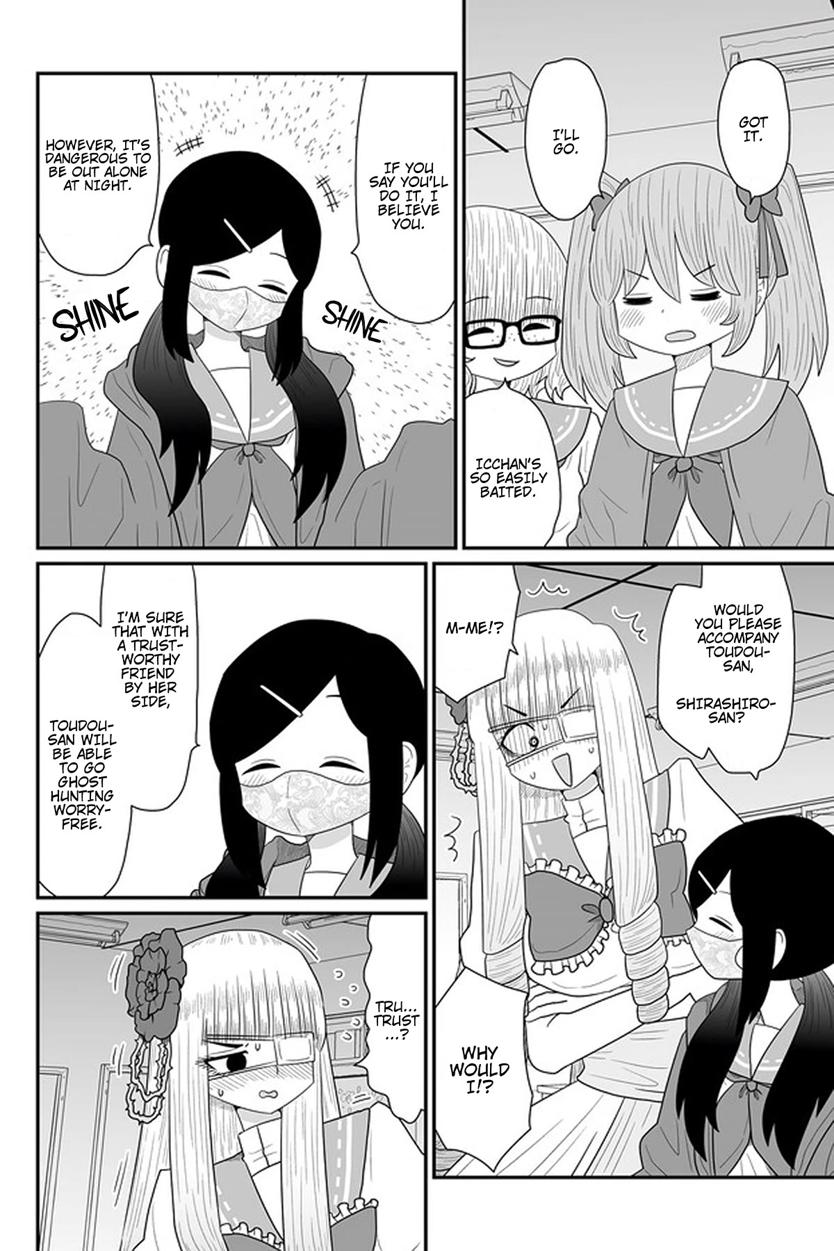 Sorry but I'm not Yuri Chapter 24 page 4 - Chapter 24: Ouma Yomiko