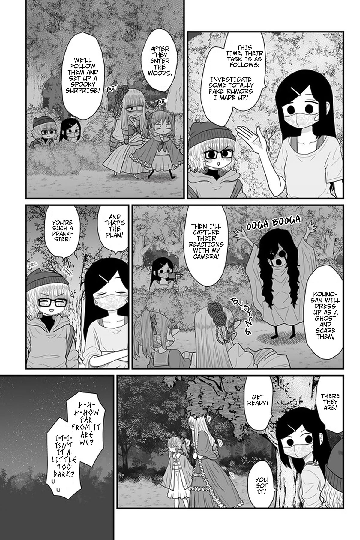 Sorry but I'm not Yuri Chapter 24 page 7 - Chapter 24: Ouma Yomiko