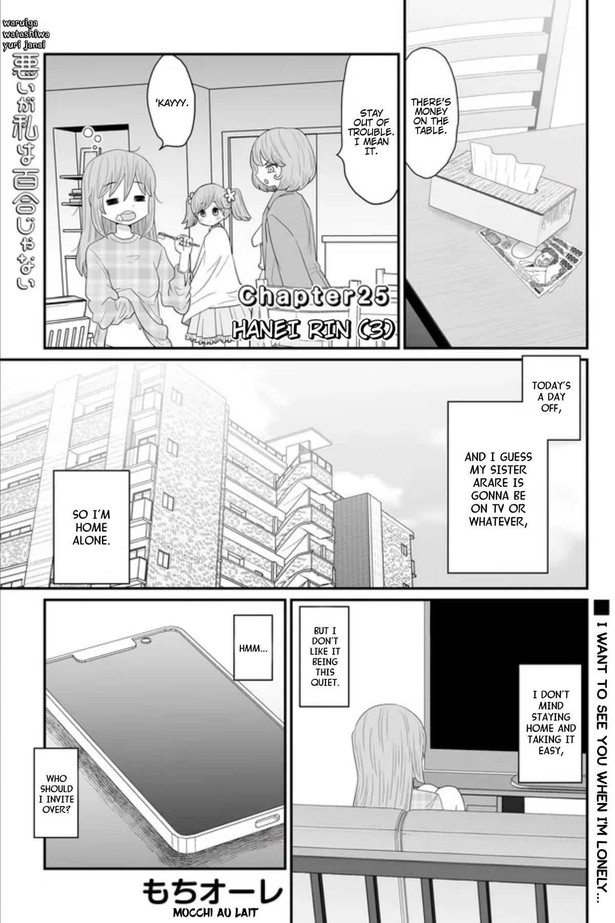 Sorry but I'm not Yuri Chapter 25 page 1 - Chapter 25: Hanei Rin (3)