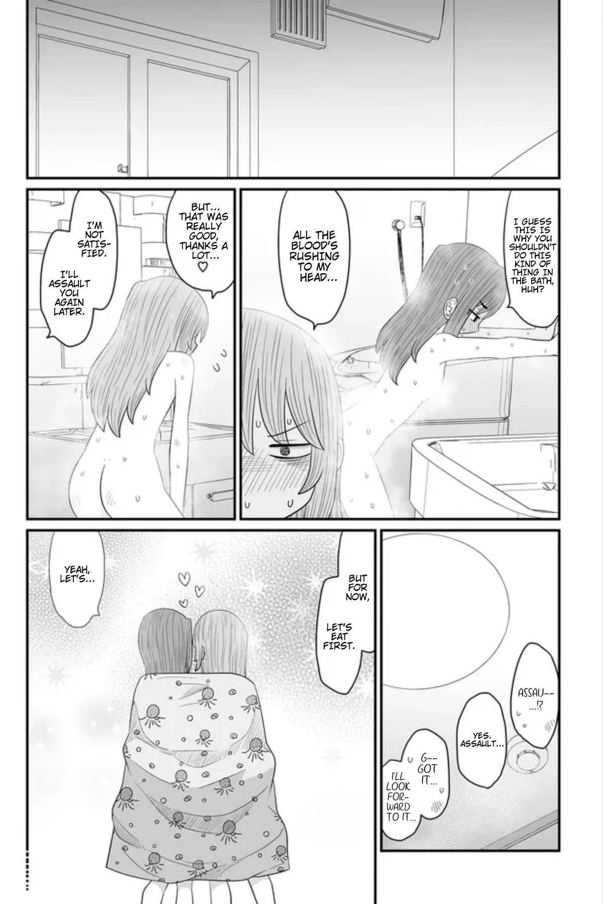 Sorry but I'm not Yuri Chapter 25 page 26 - Chapter 25: Hanei Rin (3)