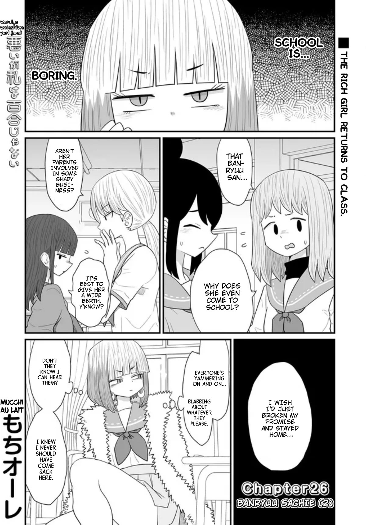Sorry but I'm not Yuri Chapter 26 page 1 - Chapter 26: Banryuu Sachie (2)