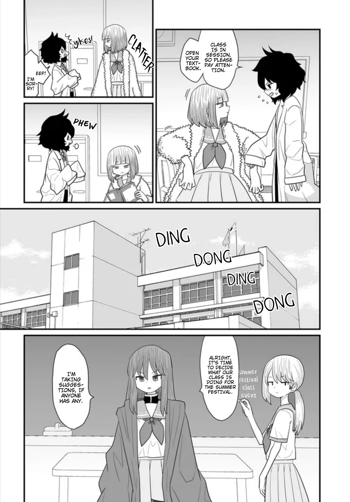 Sorry but I'm not Yuri Chapter 26 page 3 - Chapter 26: Banryuu Sachie (2)