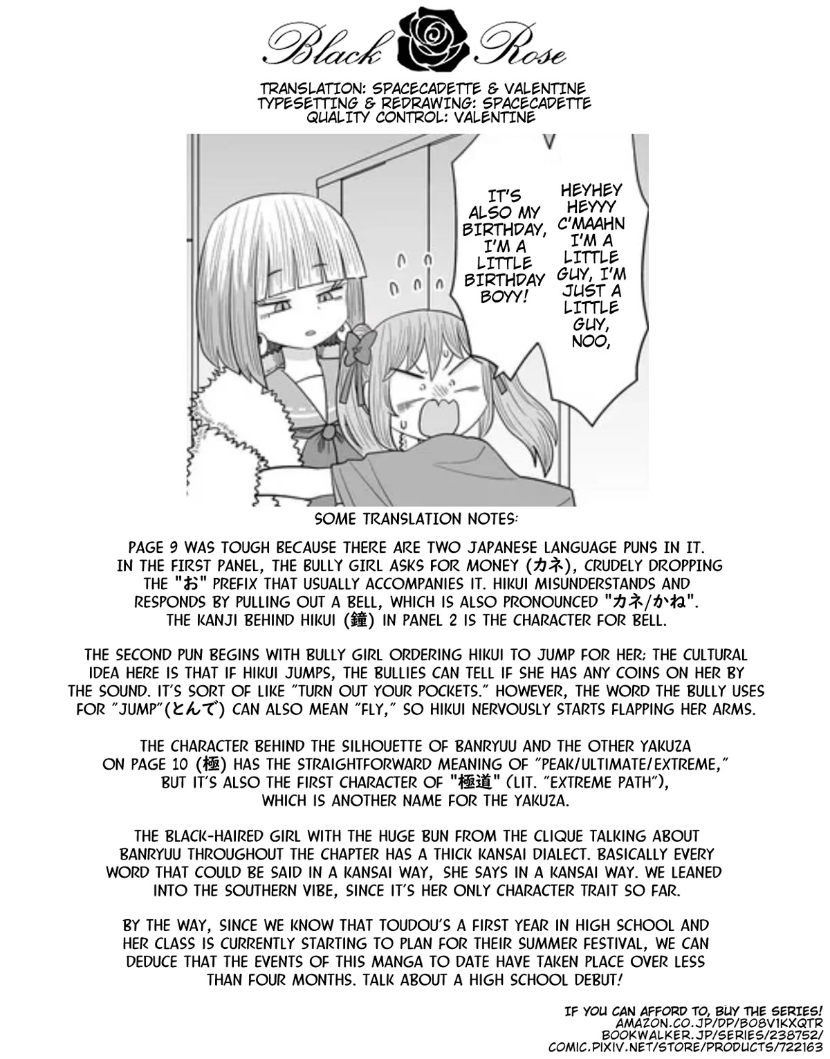 Sorry but I'm not Yuri Chapter 26 page 31 - Chapter 26: Banryuu Sachie (2)