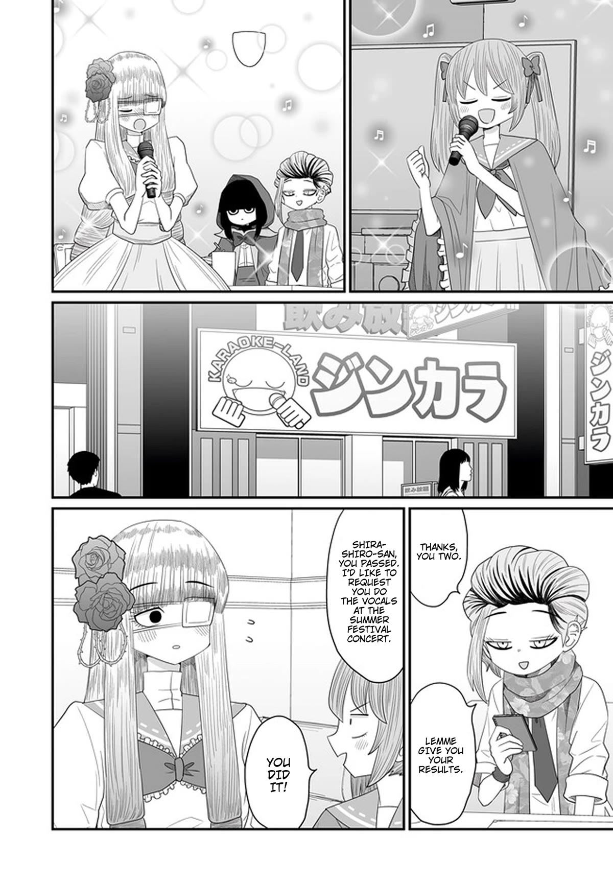 Sorry but I'm not Yuri Chapter 27 page 8 - Chapter 27: Shirashiro Kurohime (2)