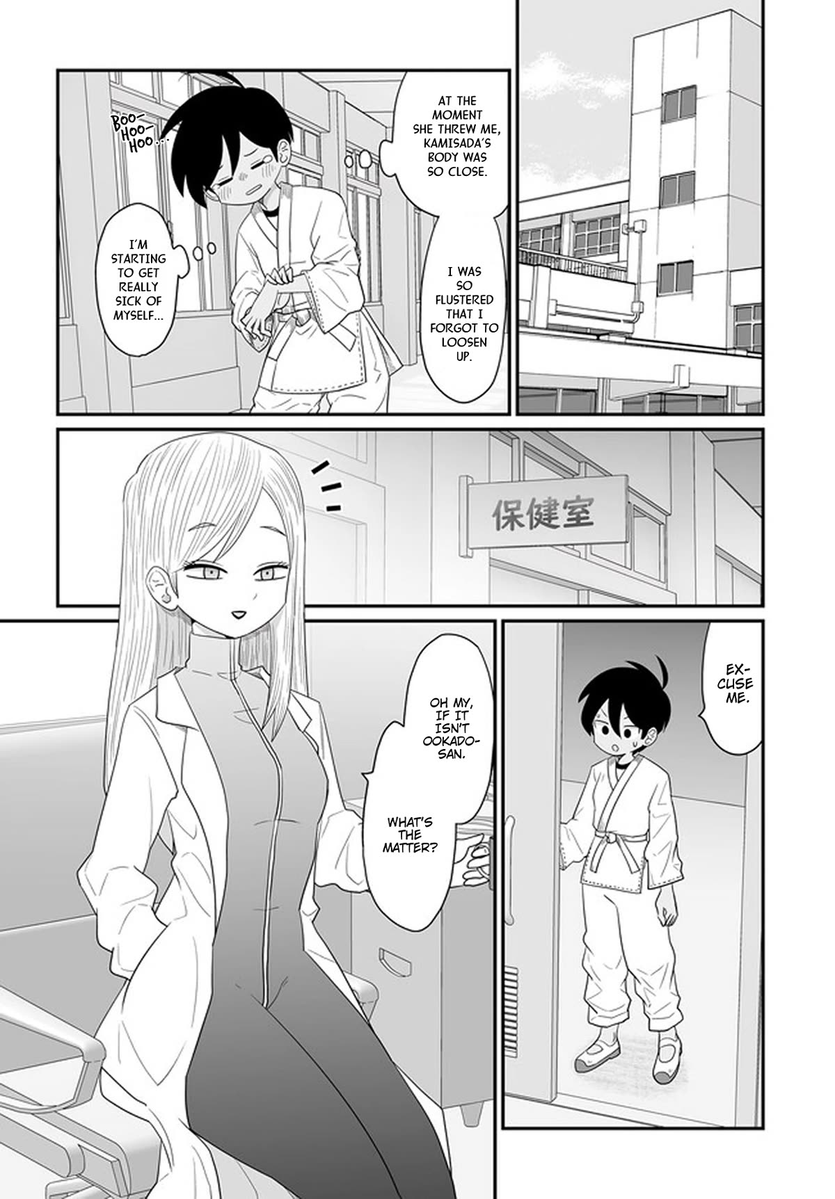 Sorry but I'm not Yuri Chapter 28 page 11 - Chapter 28: Ookado Tsubasa (3)