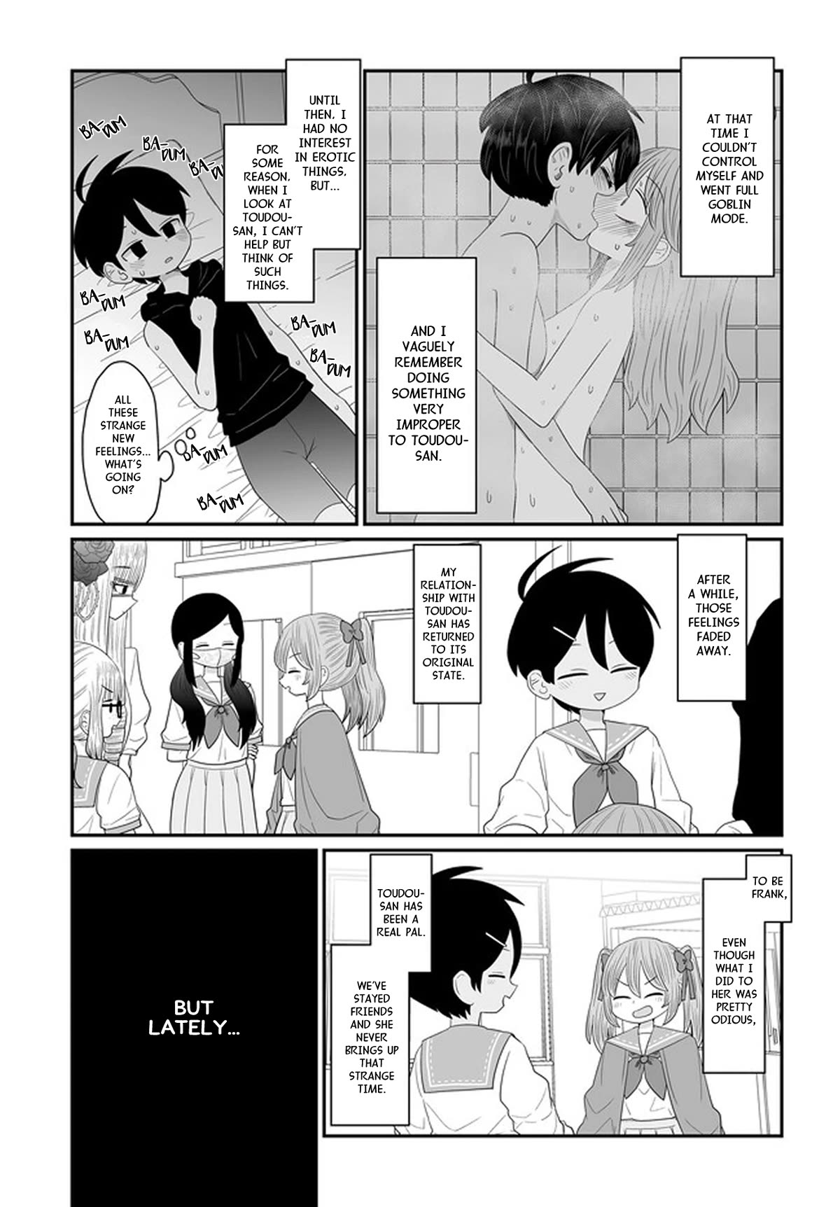Sorry but I'm not Yuri Chapter 28 page 2 - Chapter 28: Ookado Tsubasa (3)