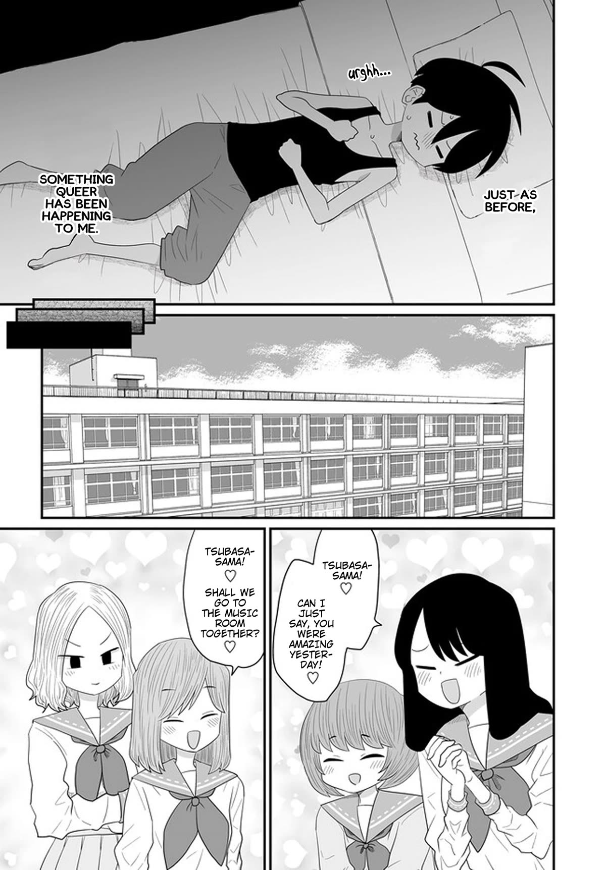 Sorry but I'm not Yuri Chapter 28 page 3 - Chapter 28: Ookado Tsubasa (3)