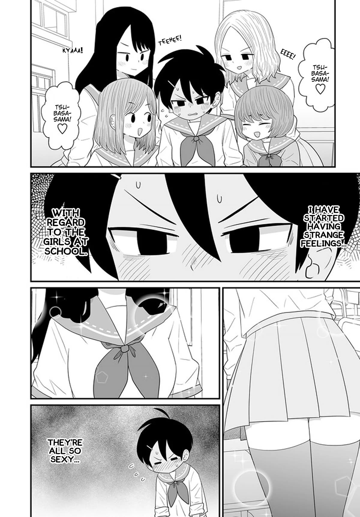 Sorry but I'm not Yuri Chapter 28 page 4 - Chapter 28: Ookado Tsubasa (3)