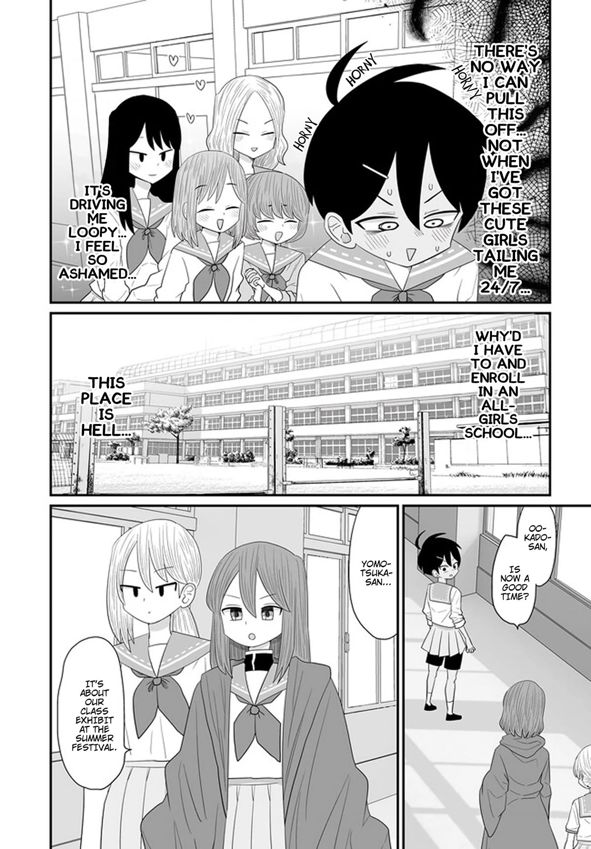 Sorry but I'm not Yuri Chapter 28 page 6 - Chapter 28: Ookado Tsubasa (3)