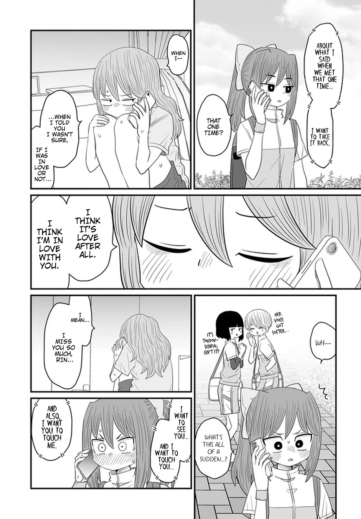 Sorry but I'm not Yuri Chapter 29 page 22 - Chapter 29: Toudou Arare