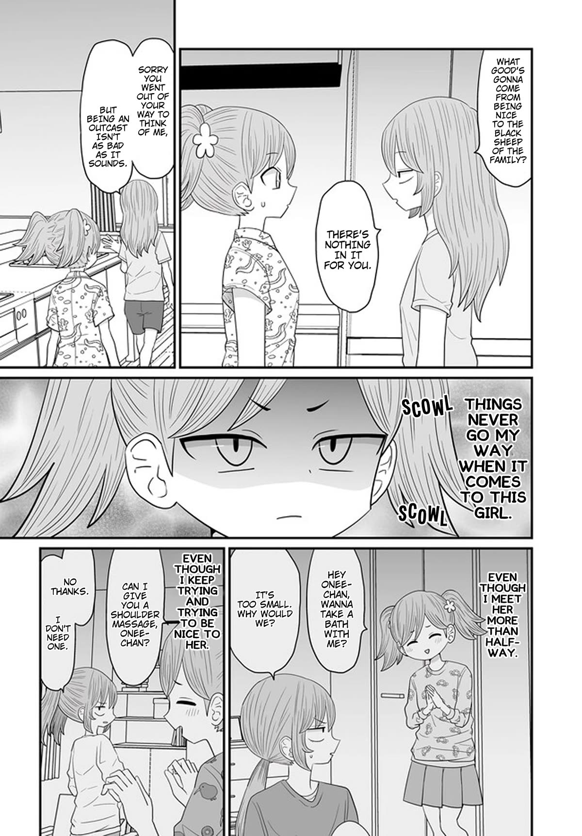 Sorry but I'm not Yuri Chapter 29 page 3 - Chapter 29: Toudou Arare