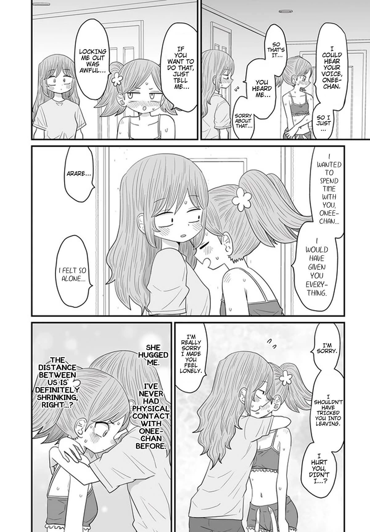 Sorry but I'm not Yuri Chapter 29 page 32 - Chapter 29: Toudou Arare