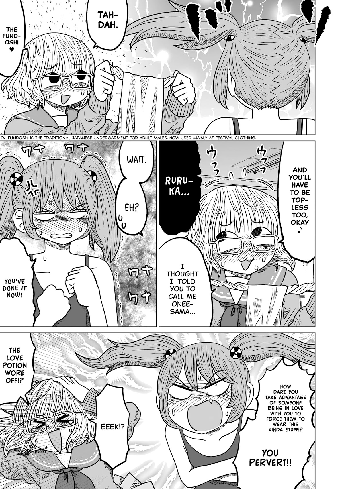 Sorry but I'm not Yuri Chapter 3 page 15 - Chapter 3: Kanou Ruruka