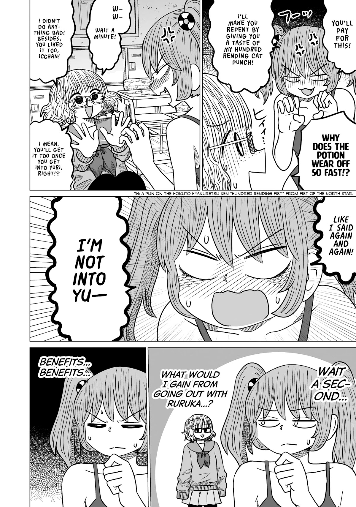 Sorry but I'm not Yuri Chapter 3 page 16 - Chapter 3: Kanou Ruruka