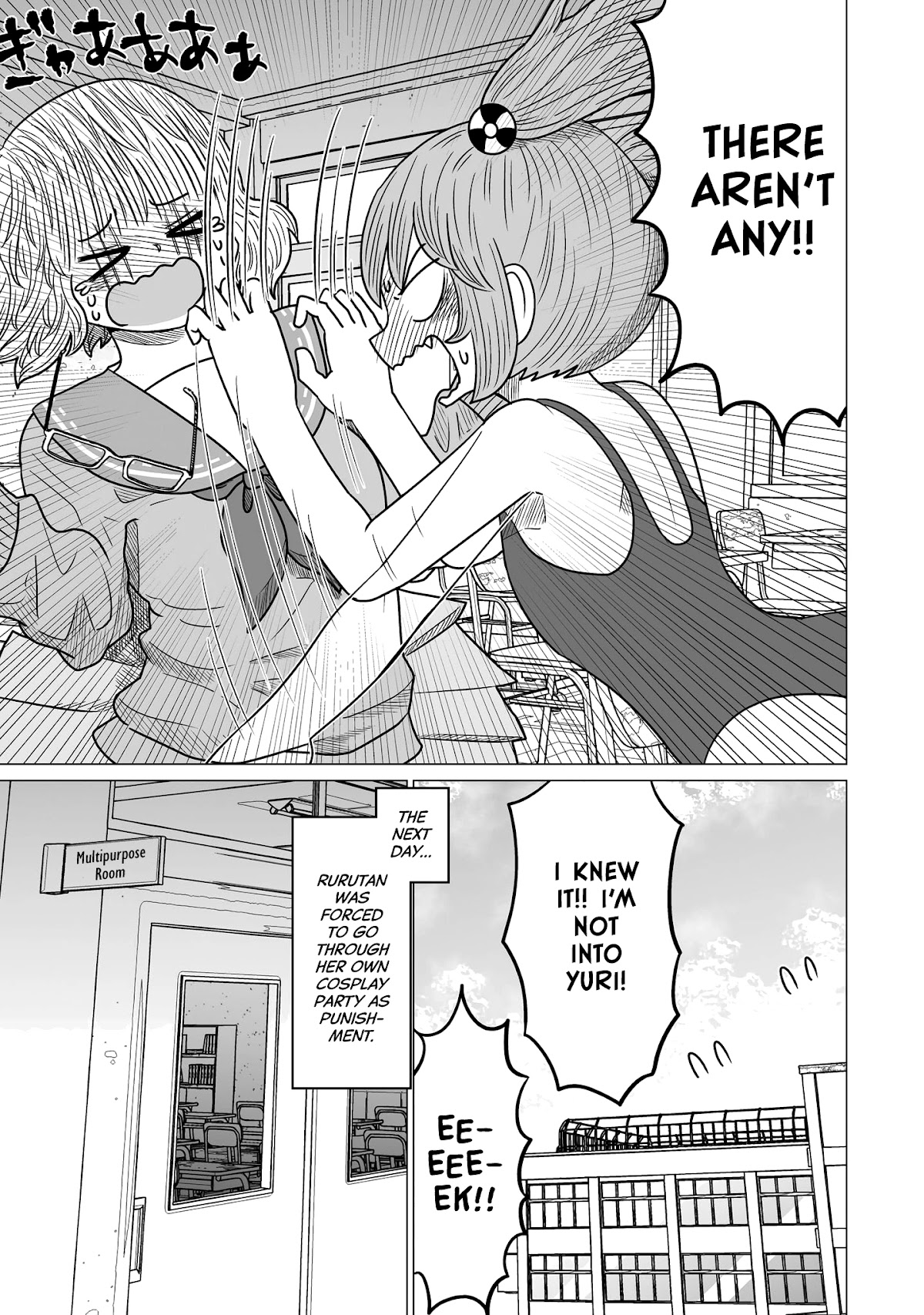 Sorry but I'm not Yuri Chapter 3 page 17 - Chapter 3: Kanou Ruruka