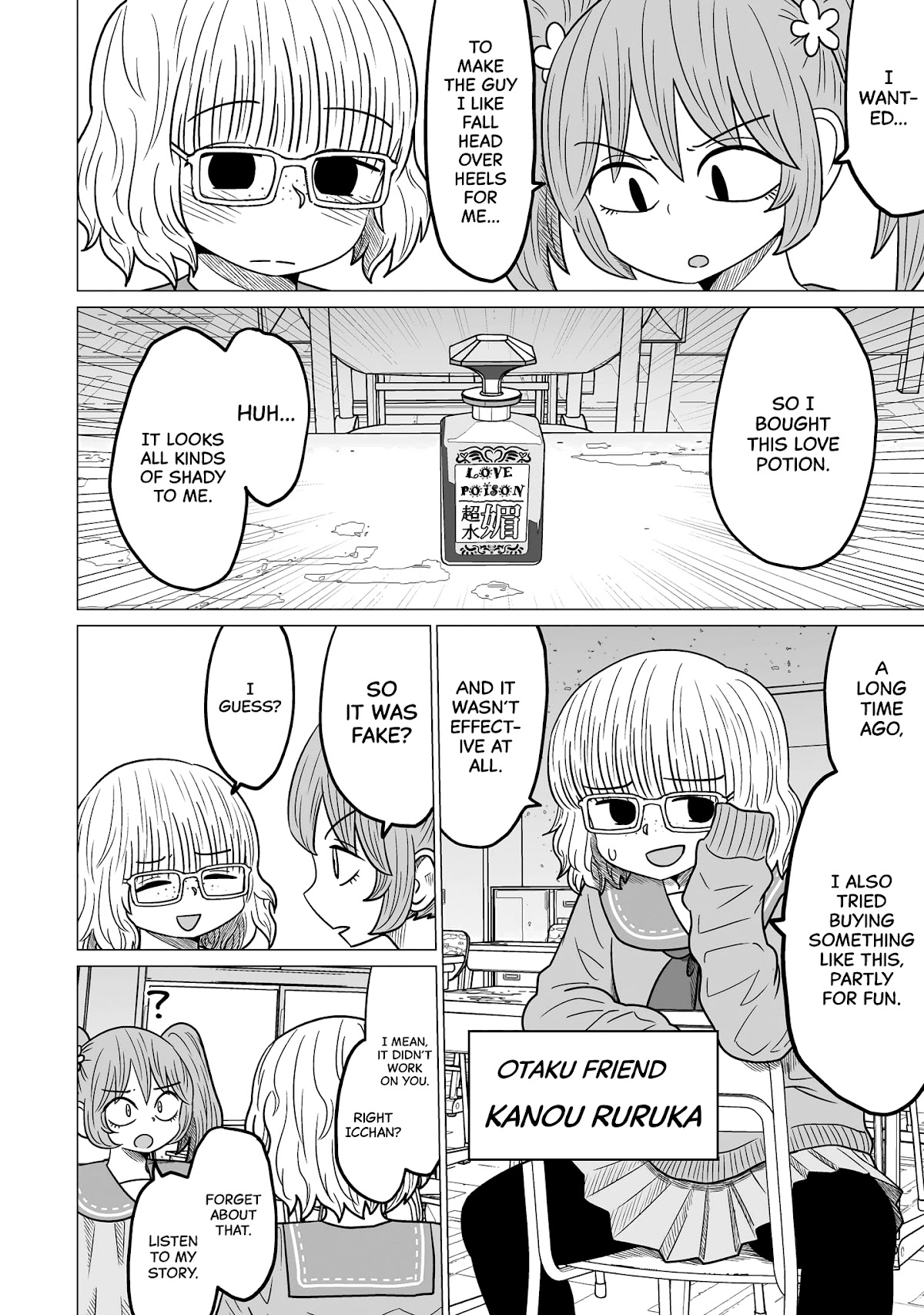Sorry but I'm not Yuri Chapter 3 page 2 - Chapter 3: Kanou Ruruka