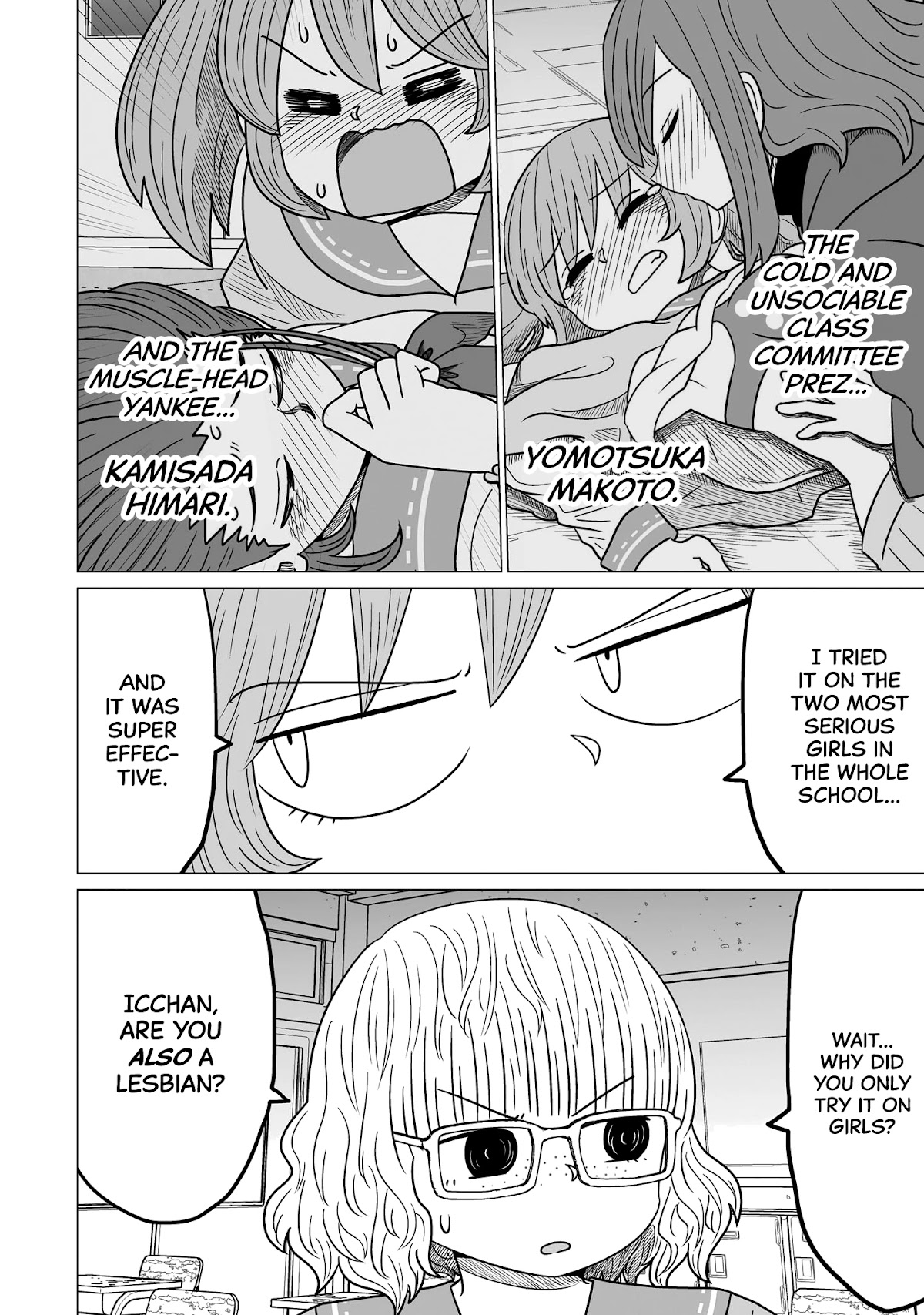Sorry but I'm not Yuri Chapter 3 page 4 - Chapter 3: Kanou Ruruka