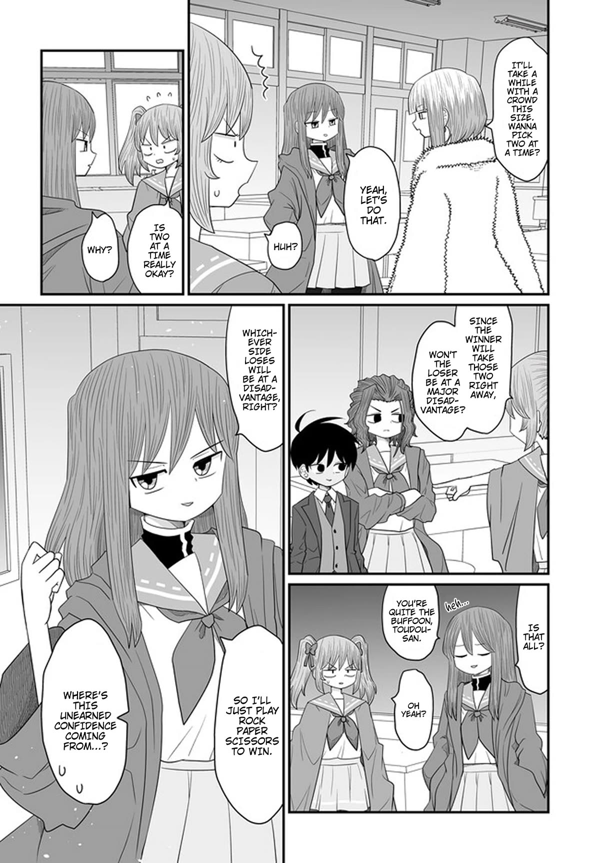 Sorry but I'm not Yuri Chapter 30 page 17 - Chapter 30: Summer Festival (1)