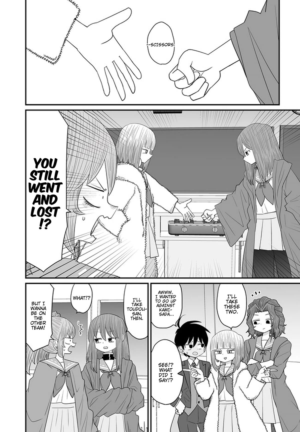 Sorry but I'm not Yuri Chapter 30 page 18 - Chapter 30: Summer Festival (1)