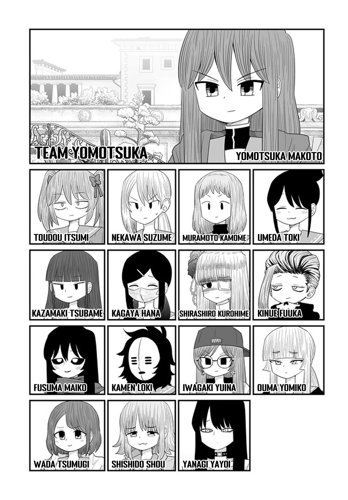 Sorry but I'm not Yuri Chapter 30 page 20 - Chapter 30: Summer Festival (1)