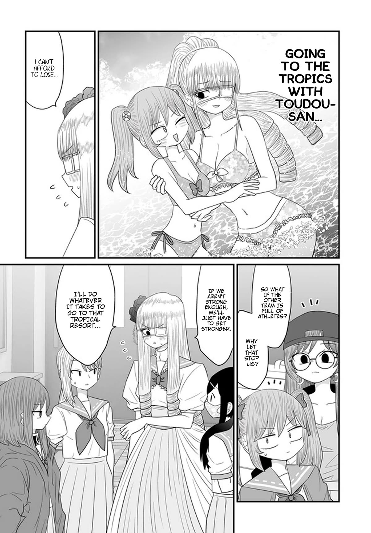 Sorry but I'm not Yuri Chapter 30 page 23 - Chapter 30: Summer Festival (1)