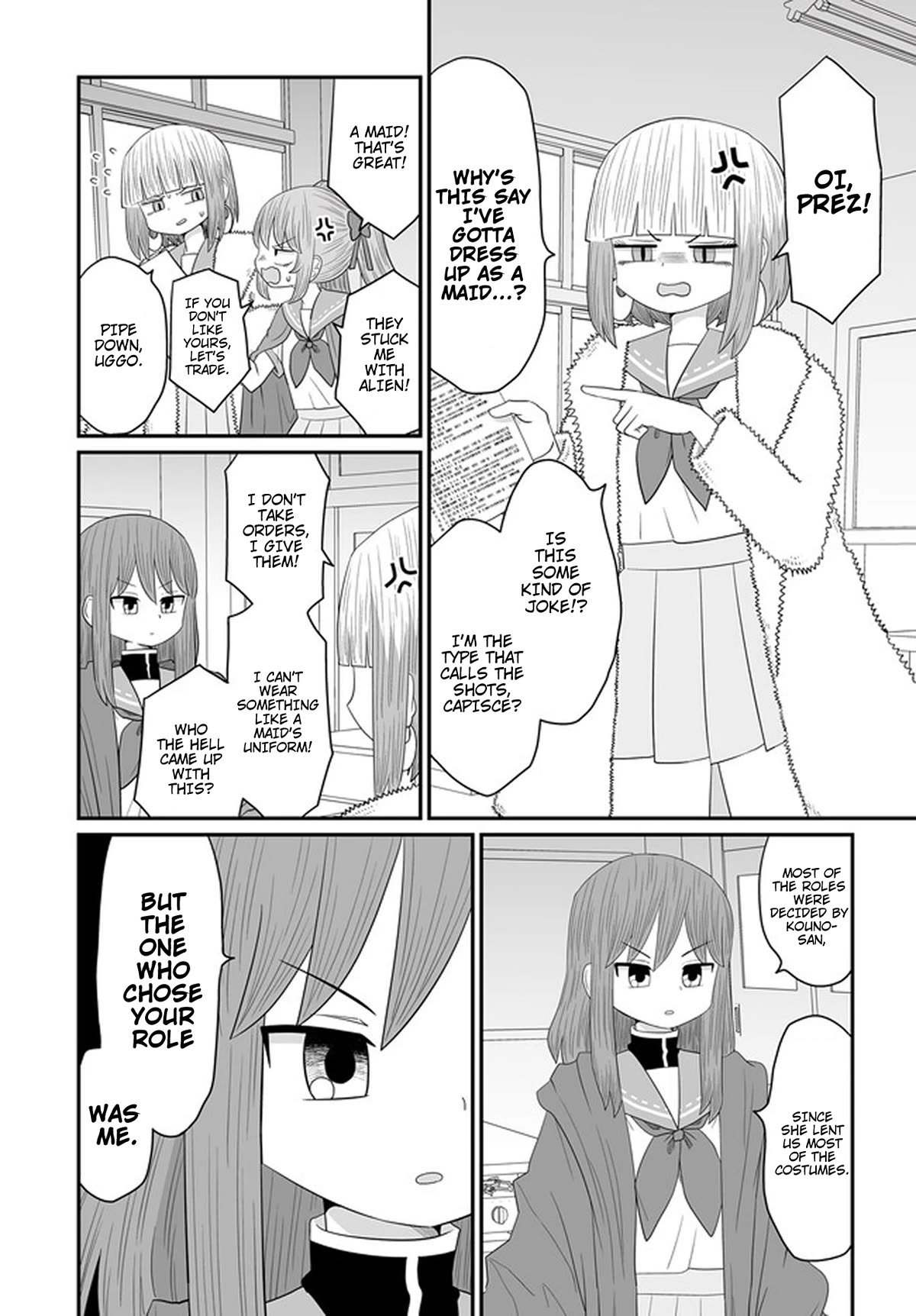 Sorry but I'm not Yuri Chapter 30 page 4 - Chapter 30: Summer Festival (1)
