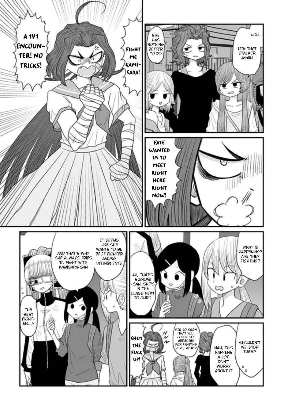 Sorry but I'm not Yuri Chapter 31 page 21 - Chapter 31: Dodgeball (Part 1)