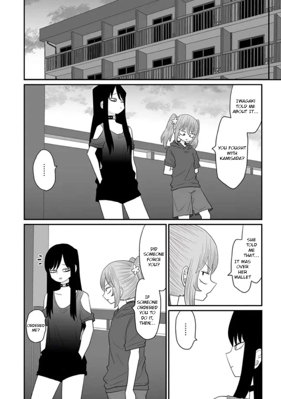 Sorry but I'm not Yuri Chapter 31 page 24 - Chapter 31: Dodgeball (Part 1)