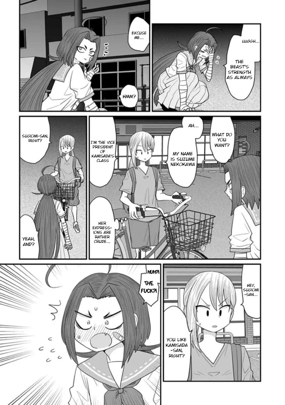 Sorry but I'm not Yuri Chapter 31 page 33 - Chapter 31: Dodgeball (Part 1)