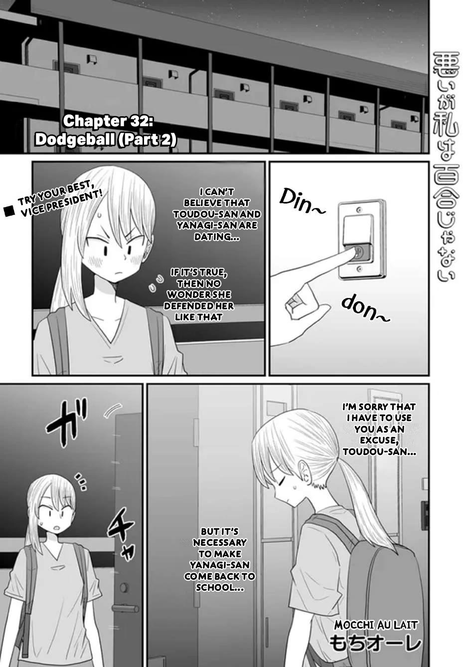 Sorry but I'm not Yuri Chapter 32 page 1 - Chapter 32: Dodgeball (Part 2)