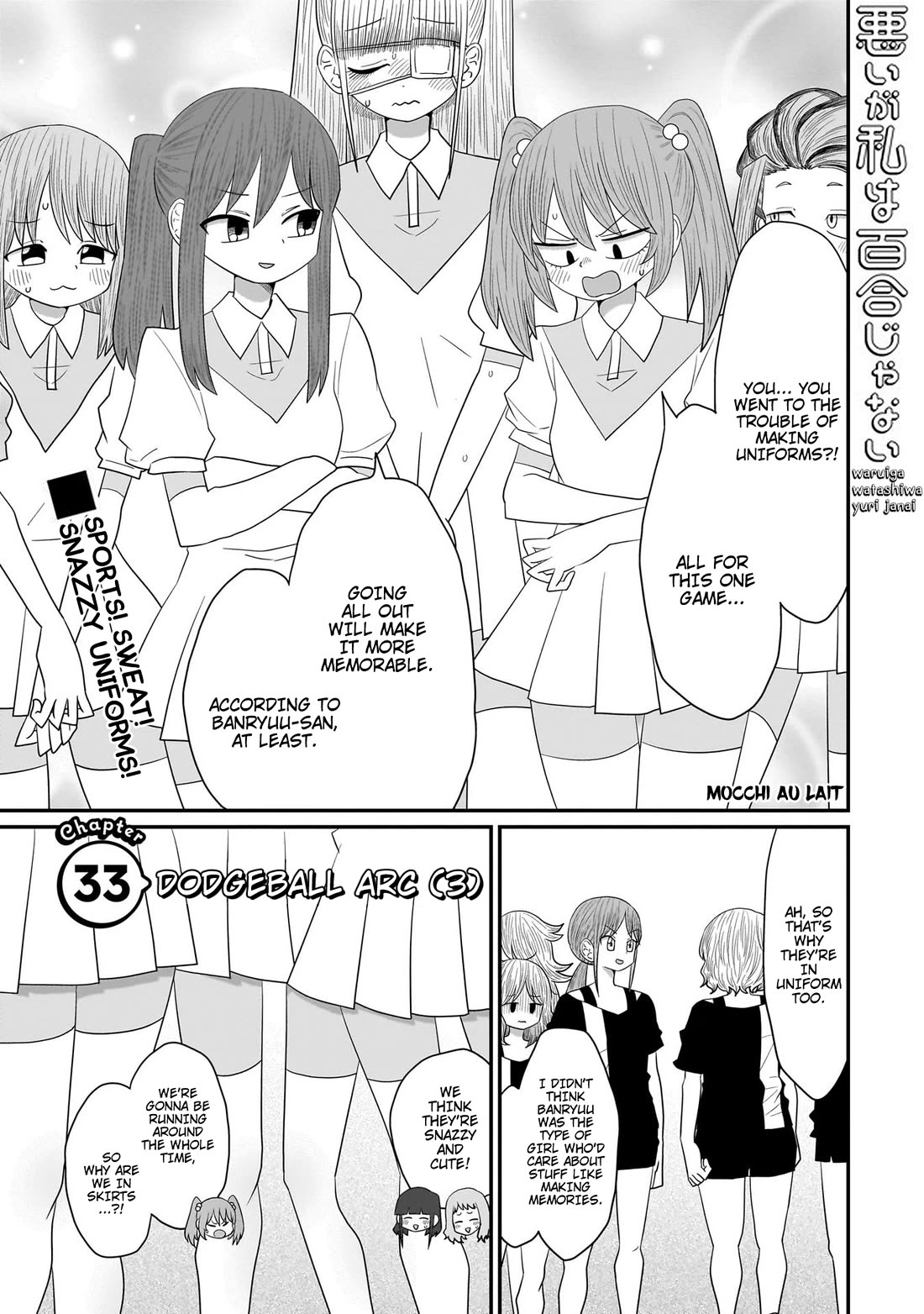 Sorry but I'm not Yuri Chapter 33 page 1 - Chapter 33: Dodgeball Arc (3)