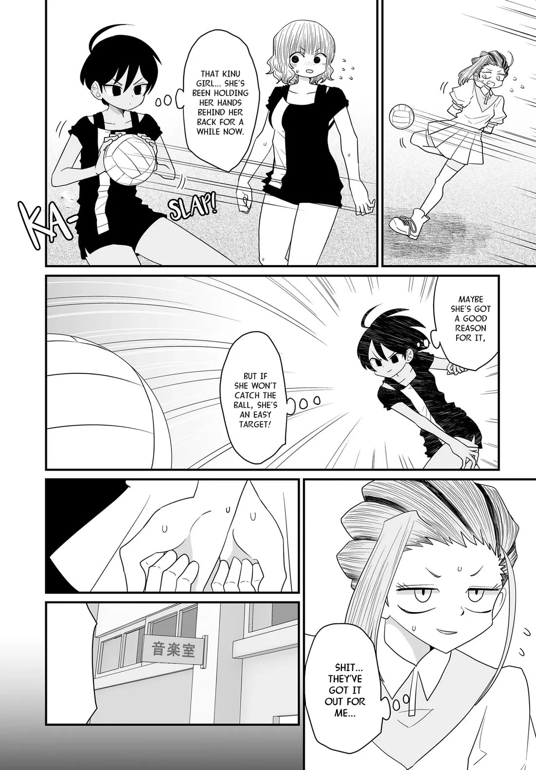 Sorry but I'm not Yuri Chapter 34 page 16 - Chapter 34: Dodgeball Arc (4)