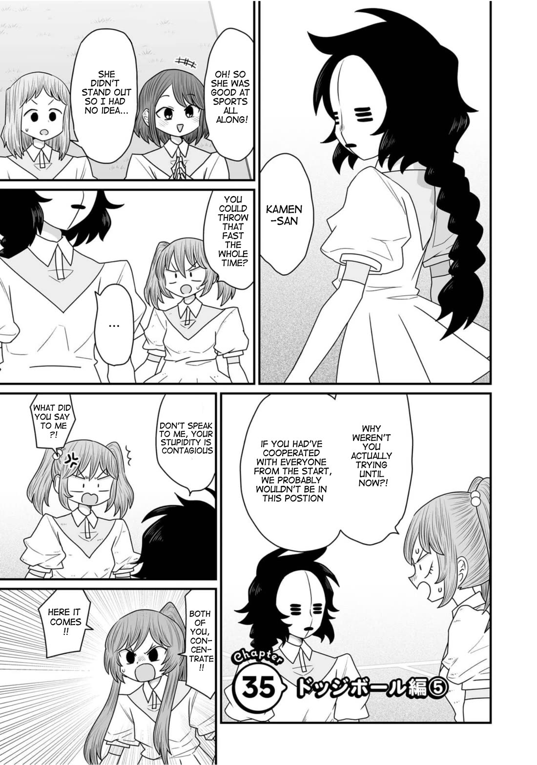 Sorry but I'm not Yuri Chapter 35 page 1 - Chapter 35: Dodgeball Arc (5)