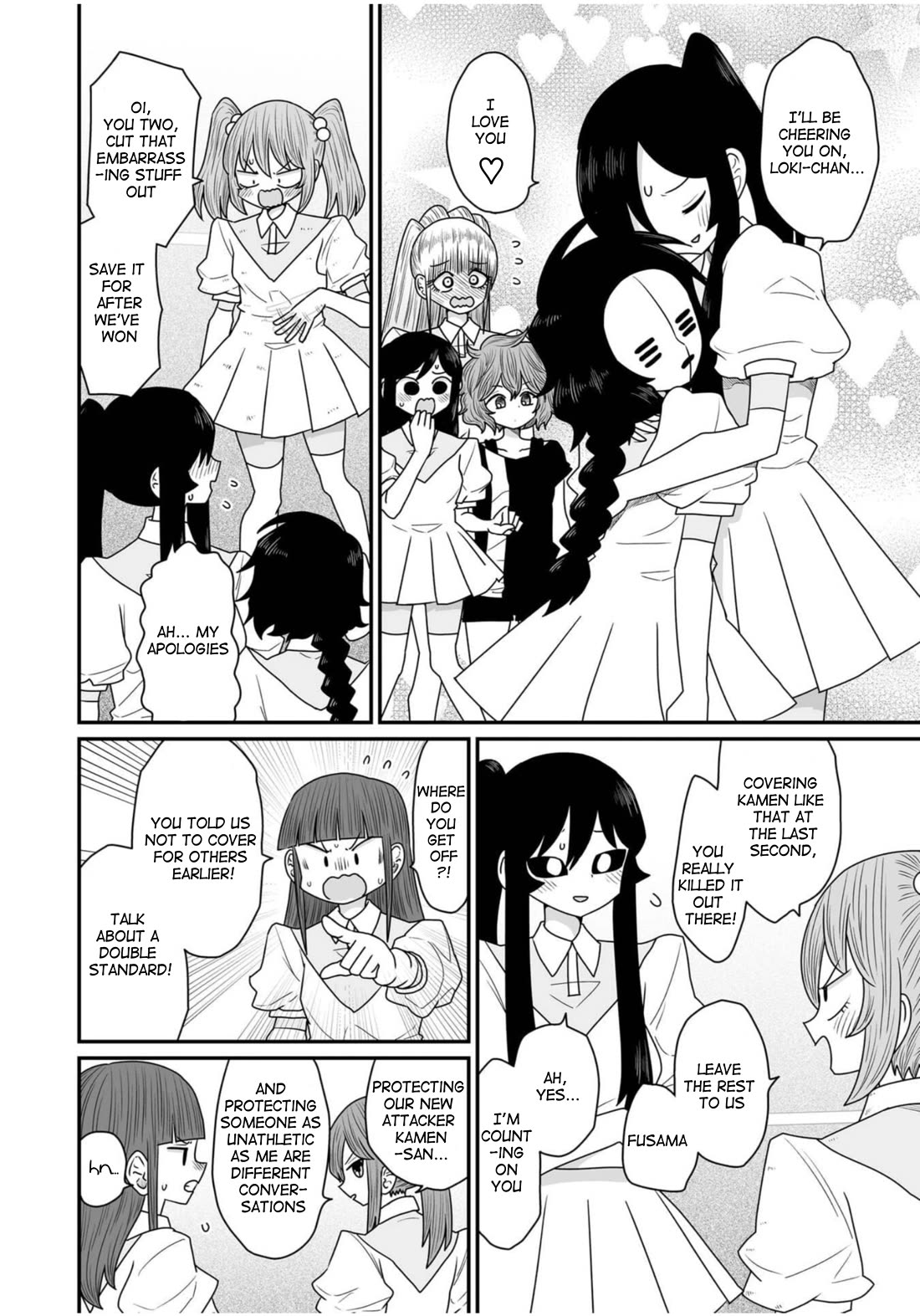 Sorry but I'm not Yuri Chapter 35 page 12 - Chapter 35: Dodgeball Arc (5)