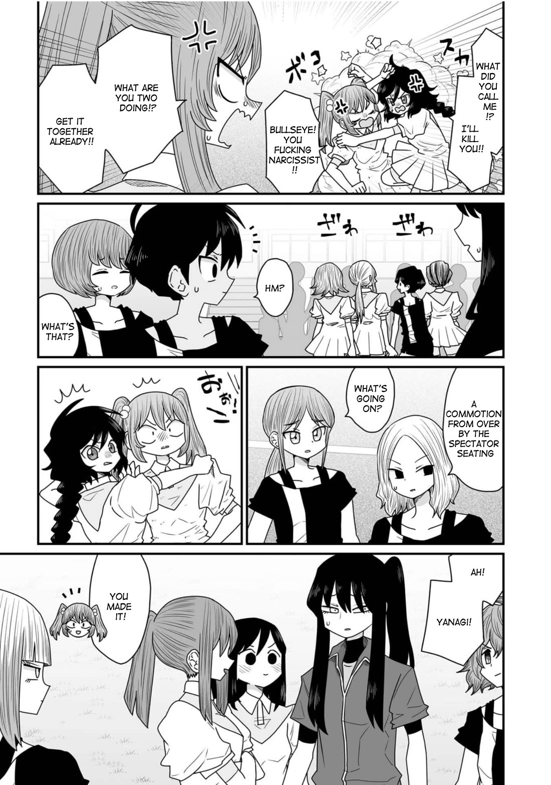 Sorry but I'm not Yuri Chapter 35 page 15 - Chapter 35: Dodgeball Arc (5)