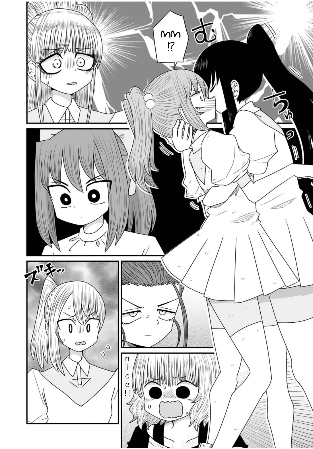Sorry but I'm not Yuri Chapter 35 page 18 - Chapter 35: Dodgeball Arc (5)