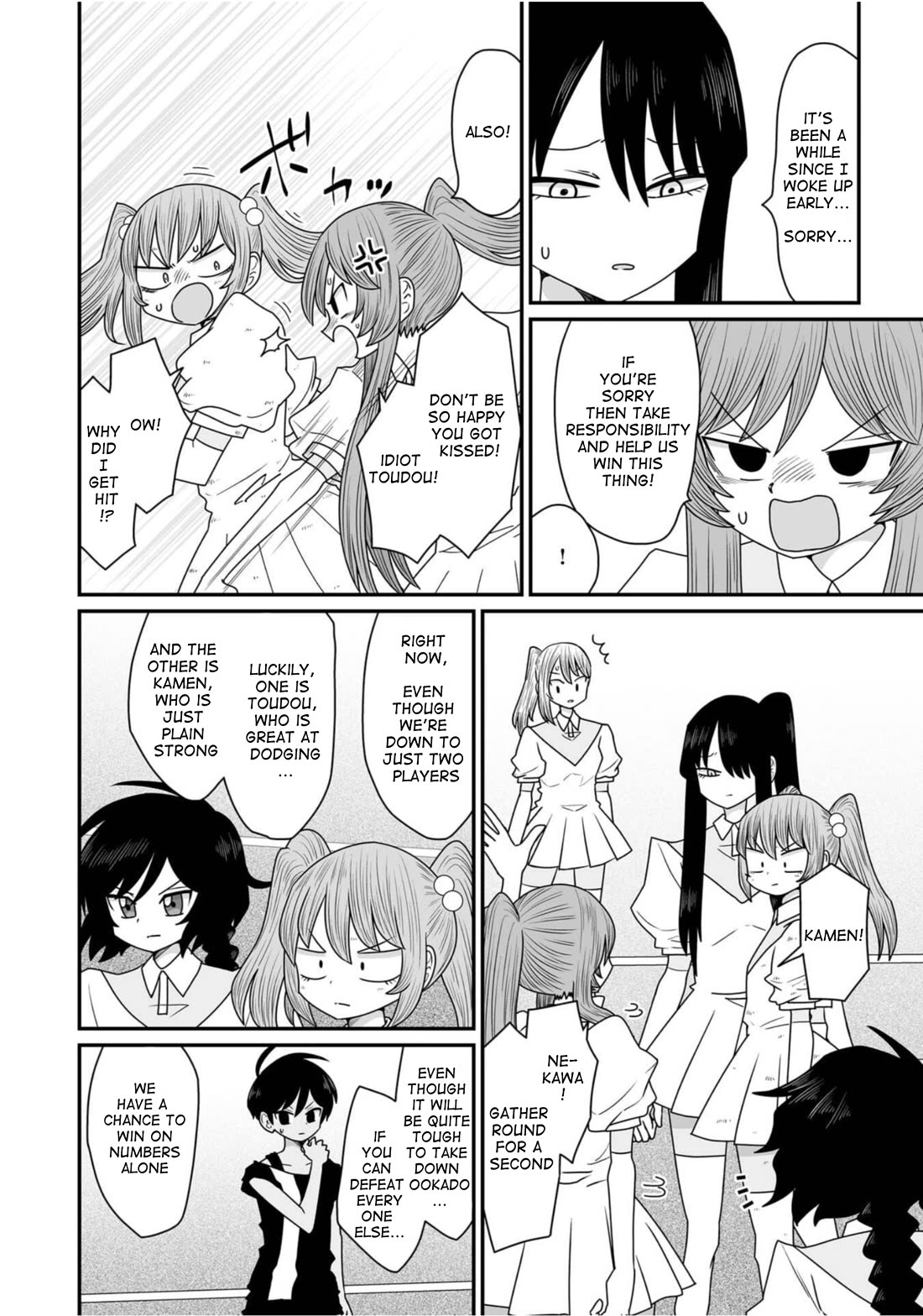 Sorry but I'm not Yuri Chapter 35 page 20 - Chapter 35: Dodgeball Arc (5)