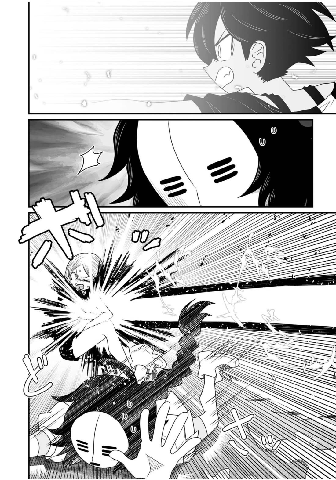 Sorry but I'm not Yuri Chapter 35 page 8 - Chapter 35: Dodgeball Arc (5)