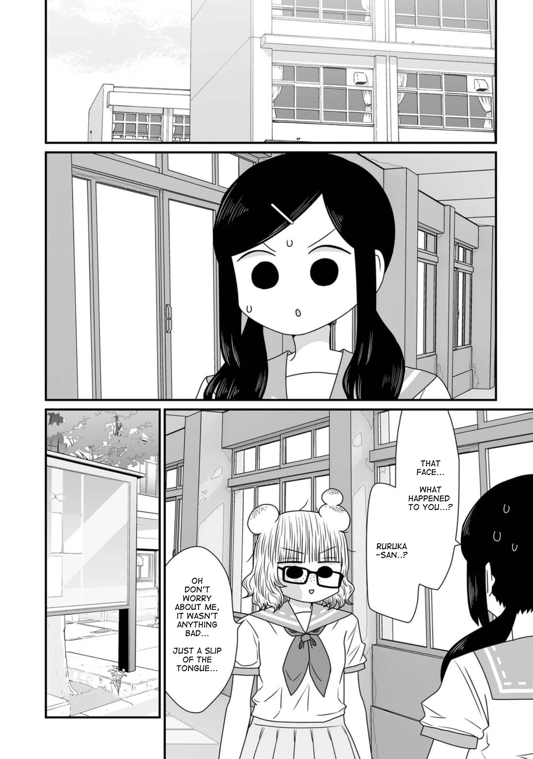 Sorry but I'm not Yuri Chapter 38 page 6 - Chapter 38: Summer Festival (2)