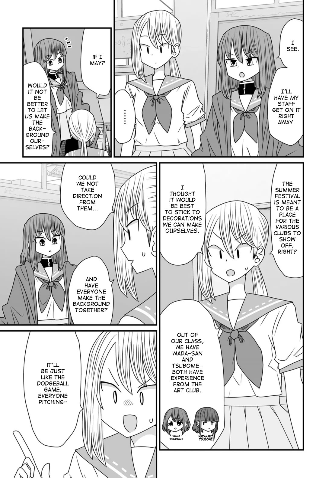 Sorry but I'm not Yuri Chapter 39 page 3 - Chapter 39: Summer Festival (3)