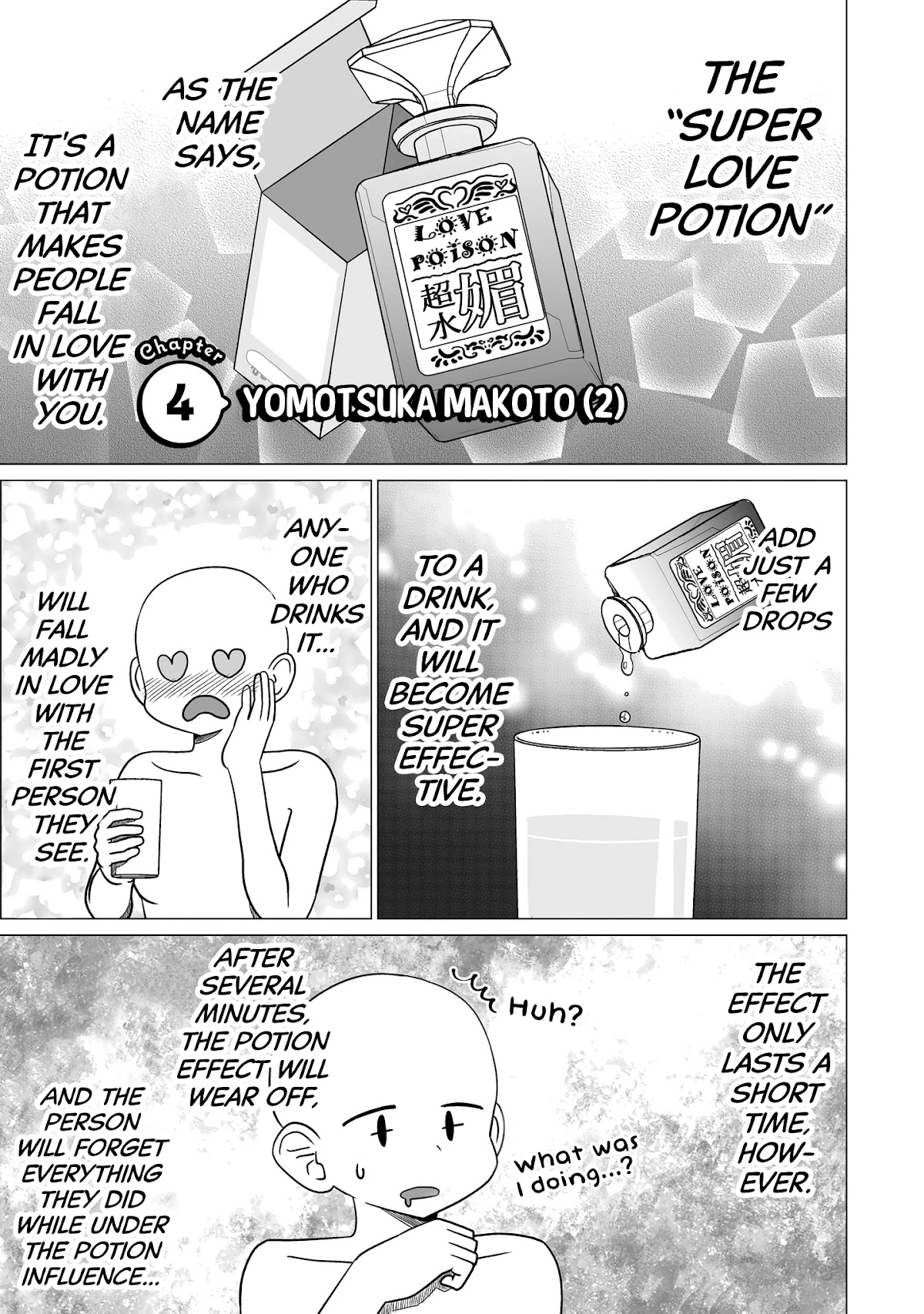 Sorry but I'm not Yuri Chapter 4 page 1 - Chapter 4: Yomotsuka Makoto (2)