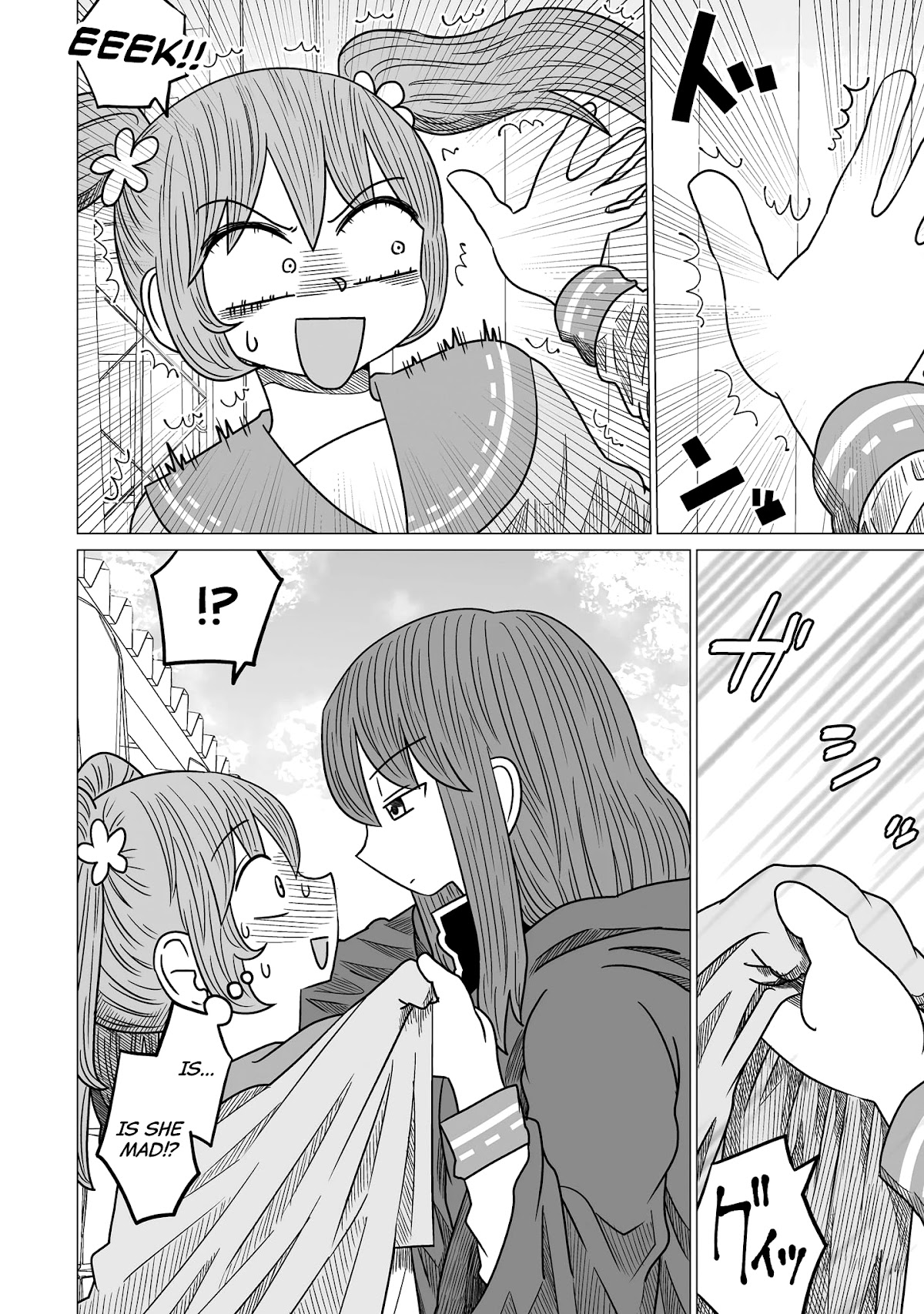 Sorry but I'm not Yuri Chapter 4 page 12 - Chapter 4: Yomotsuka Makoto (2)