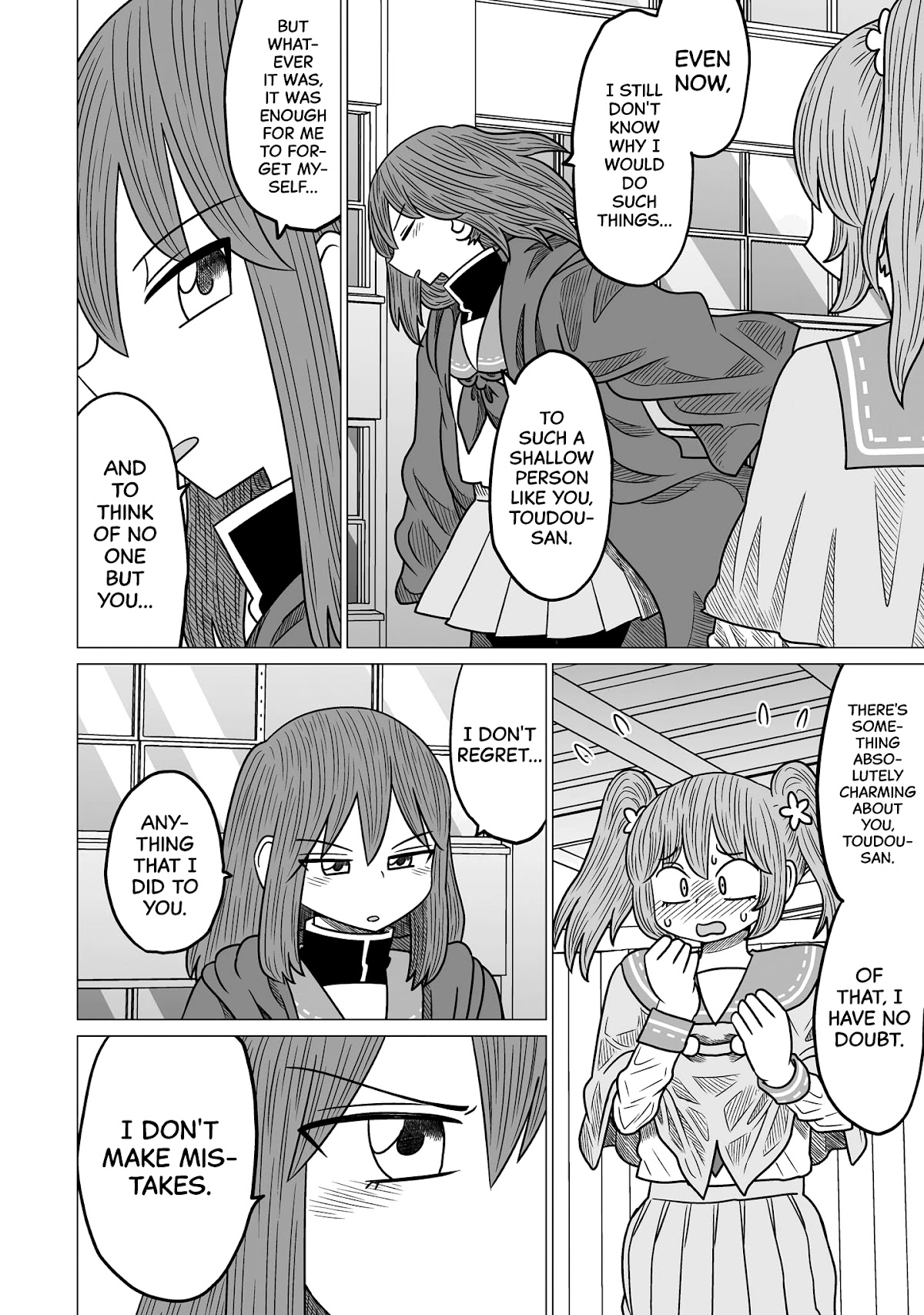 Sorry but I'm not Yuri Chapter 4 page 16 - Chapter 4: Yomotsuka Makoto (2)